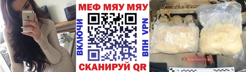 Где купить наркотики Усть-Джегута ГЕРОИН  Псилоцибиновые грибы  Канабис  APVP 