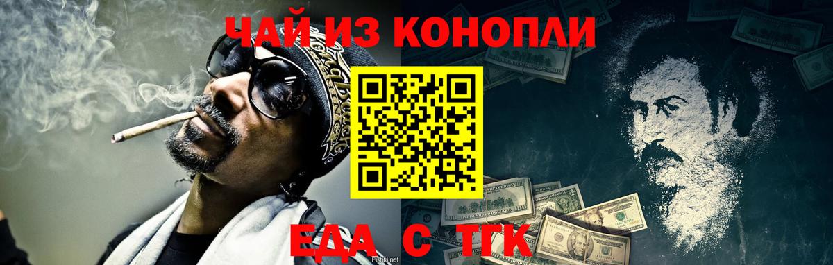 A PVP Усть-Джегута