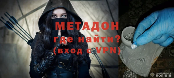 ПСИЛОЦИБИНОВЫЕ ГРИБЫ Балабаново
