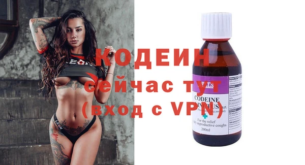 прущая мука Покров