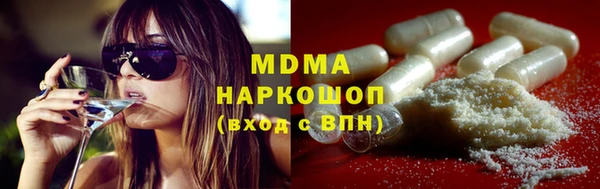 меф Белокуриха