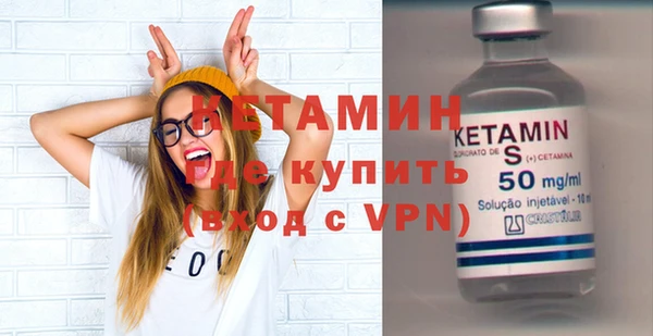 ПСИЛОЦИБИНОВЫЕ ГРИБЫ Балабаново