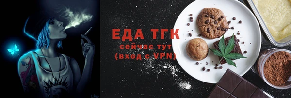 MDMA Баксан