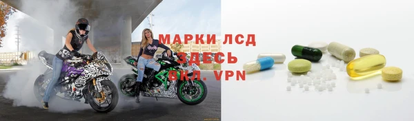 MDMA Баксан
