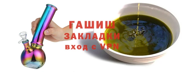 скорость mdpv Покровск