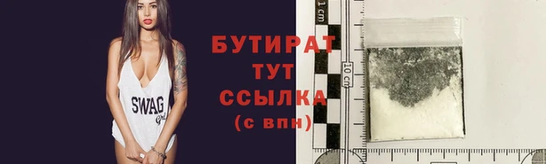 амфетамин Балахна