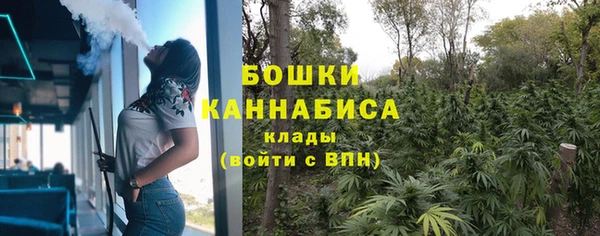 MDMA Баксан