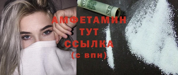 MDMA Баксан