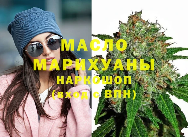 амфетамин Балахна