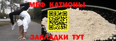 бошки Пыть-Ях