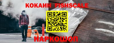 не бодяженный Первоуральск