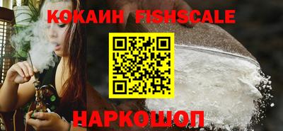 кокс Пугачёв