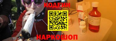 соль ск Партизанск