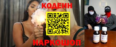 МДМА Пушкино