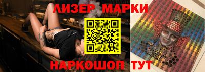 МДМА Пушкино