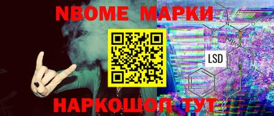 МДМА Пушкино