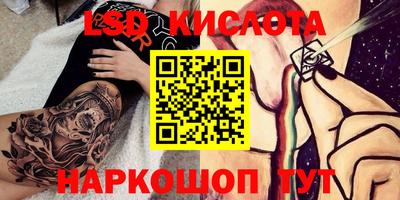 не бодяженный Первоуральск
