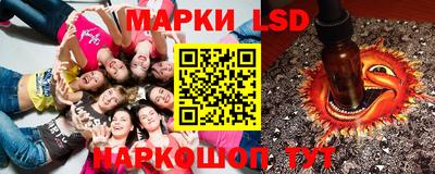 бошки Пыть-Ях