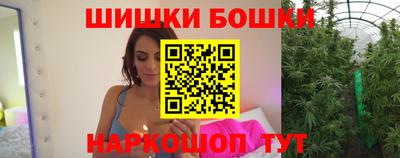 кокс Пугачёв
