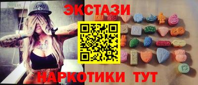 кокс Пугачёв