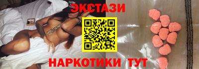 бошки Пыть-Ях