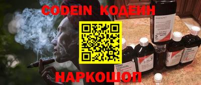 не бодяженный Первоуральск