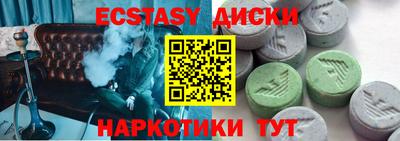 не бодяженный Первоуральск
