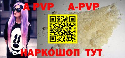 МДМА Пушкино