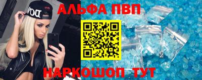 крисы Пенза