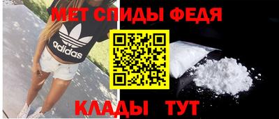кокс Пугачёв