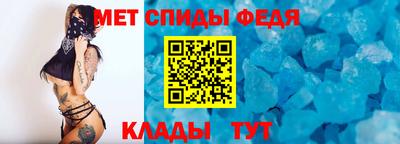 бошки Пыть-Ях