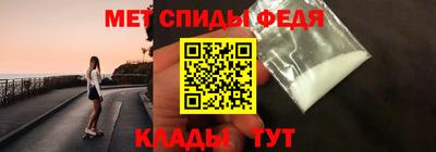 бошки Пыть-Ях