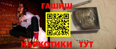 МДМА Пушкино