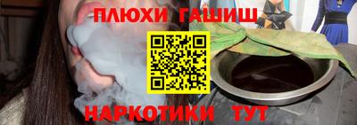 не бодяженный Первоуральск