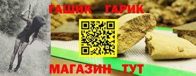 МДМА Пушкино