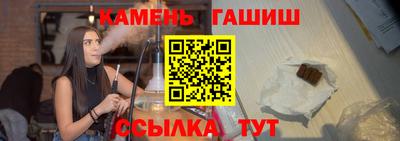 крисы Пенза