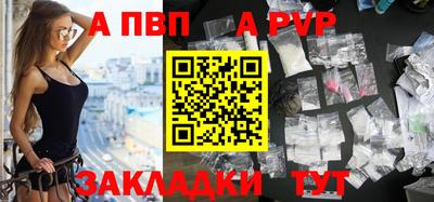 МДМА Пушкино