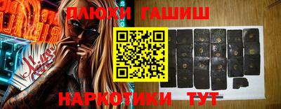 кокс Пугачёв