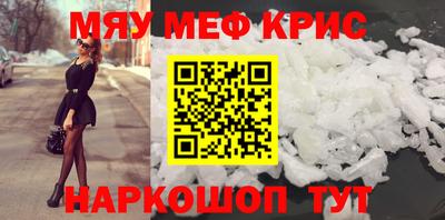 кокс Пугачёв